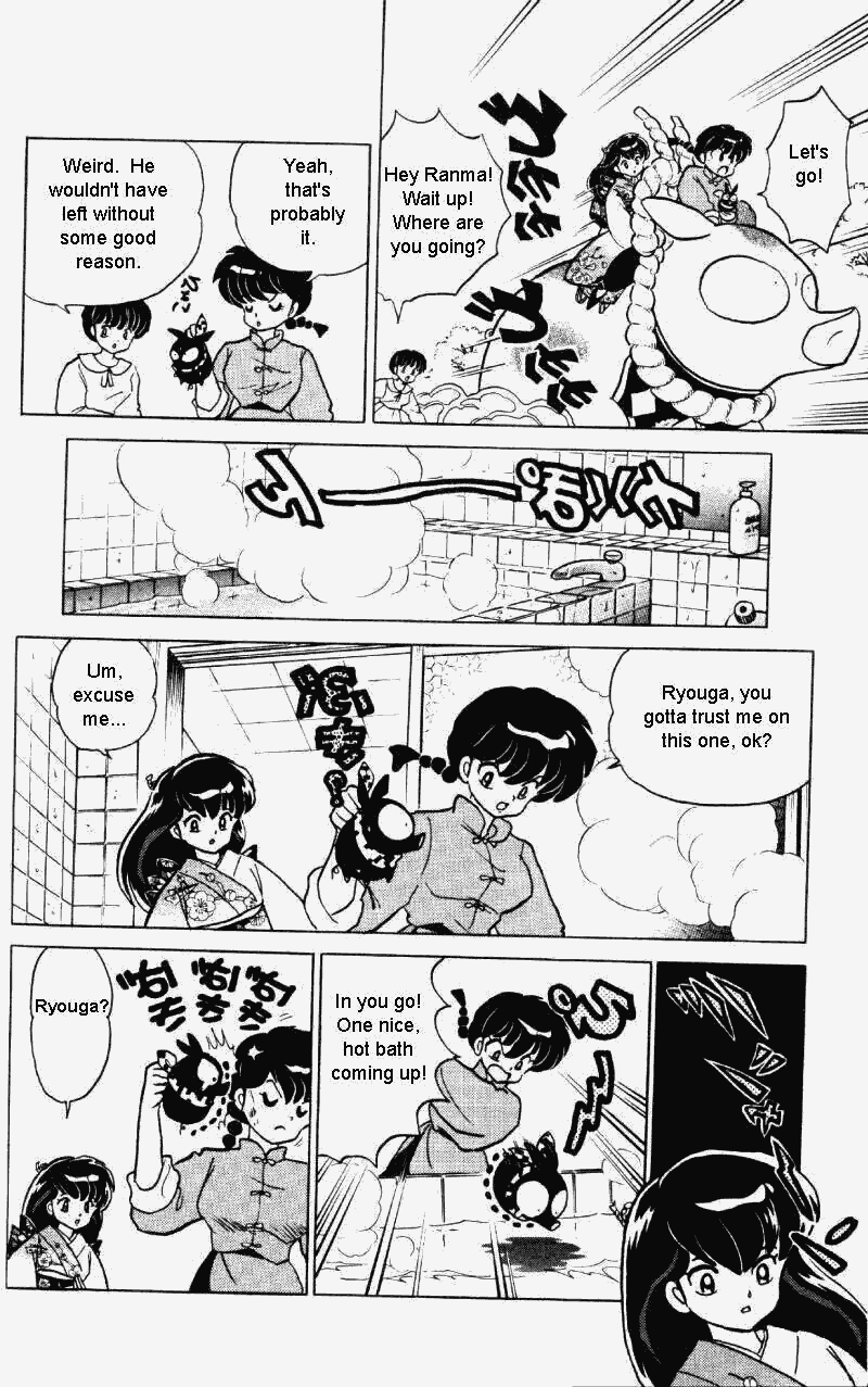 Ranma 1/2 Chapter 314 11